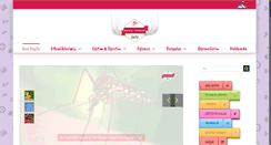 Desktop Screenshot of baristuncer.net